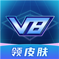 大佬官方版