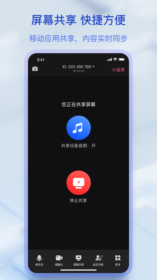 快手闪电图1