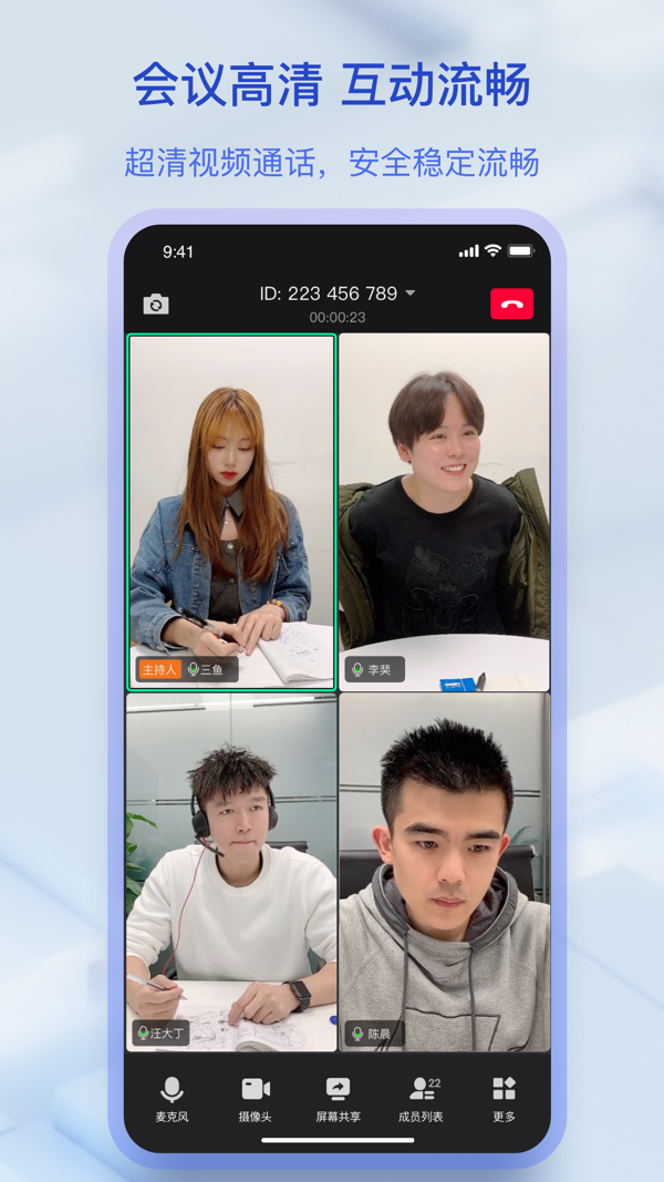 快手闪电图3