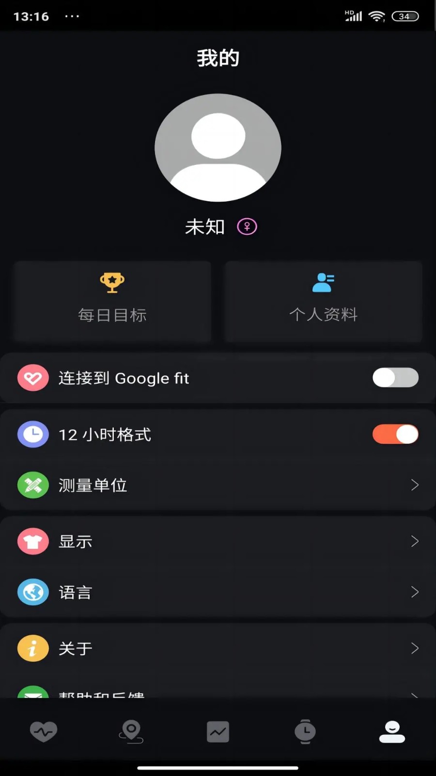 暴声运动通用版图4