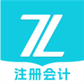 注册会计之了课堂手机免费版