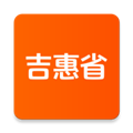 吉惠省免费版