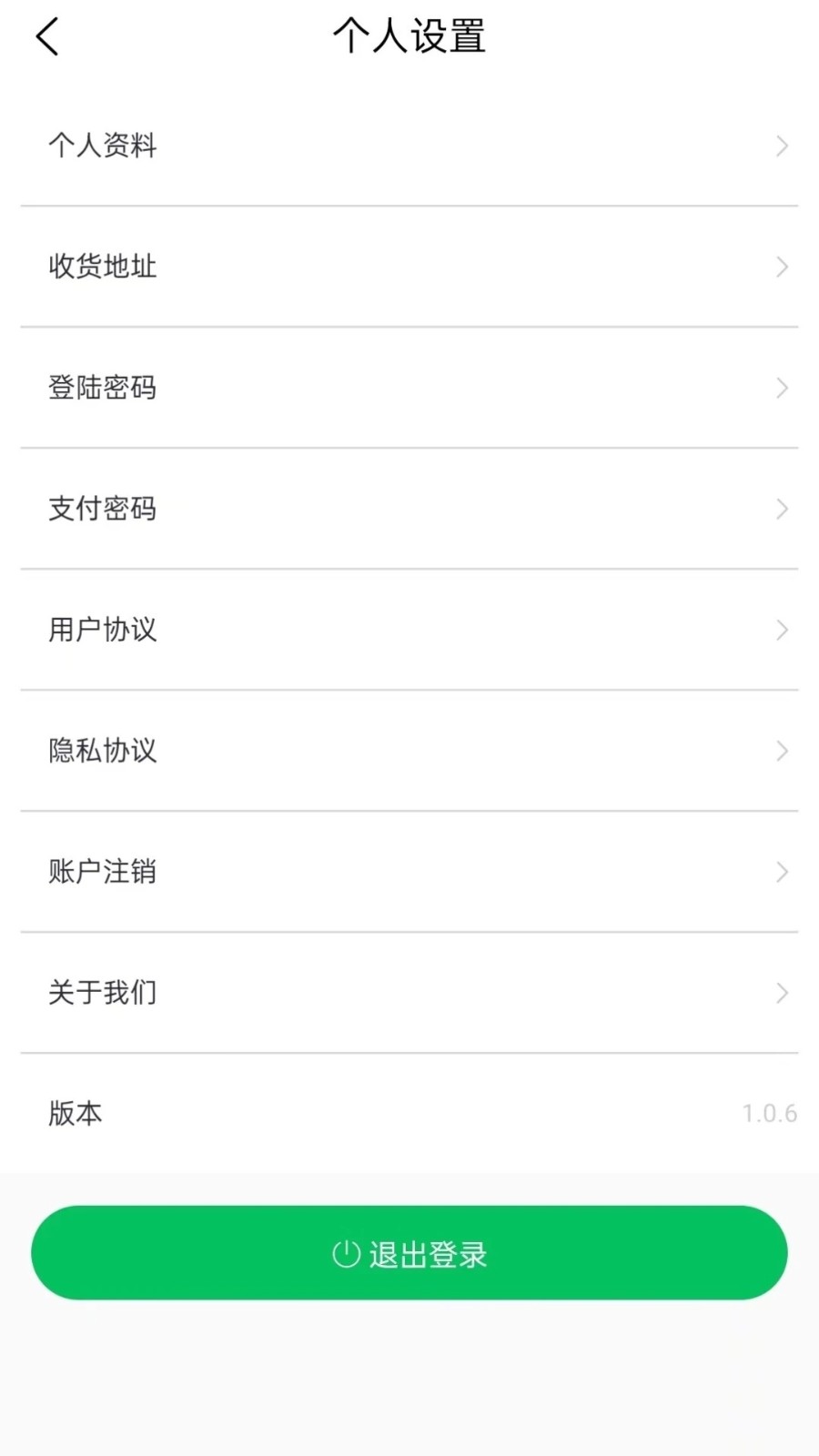 云亦茶界