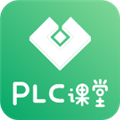 技成PLC课堂直装版