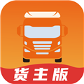 慧发货