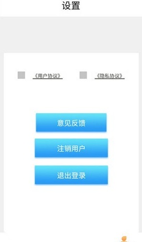 口袋菜农正版图3
