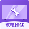 极修电视维修官方版