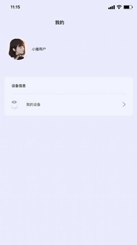 气味王国最新免费版图4