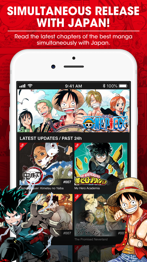 MANGAPlus官方版图3