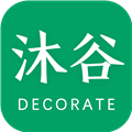 沐谷官方最新版