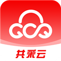 共采云免费版