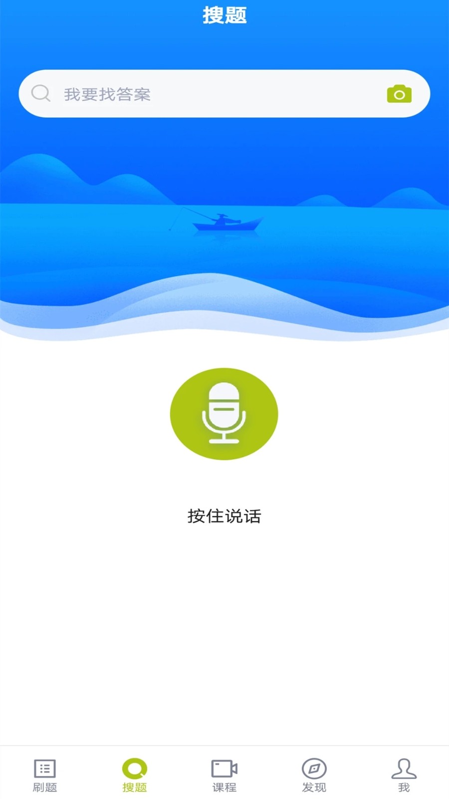 保育员考试题库