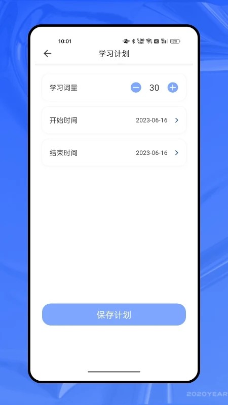 俄语字母表图1