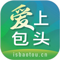 爱上包头最新版