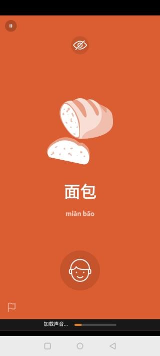 droplets官方版图5