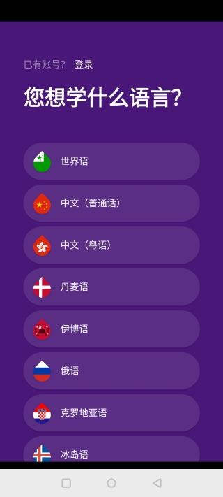 droplets官方版图1