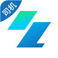 禹龙智运司机端手机正版