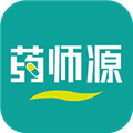 药师源手机免费版