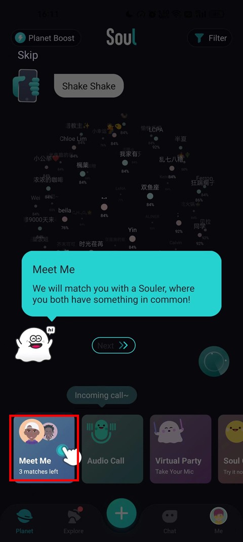 soul国际版最新版图4