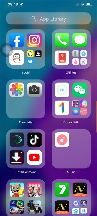 phone14Launcher模拟器图2