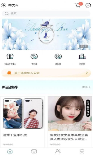 kms2026最新版