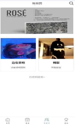 kms2026最新版