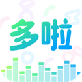 多啦变声器2026最新版