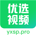 优选视频追剧无广告版
