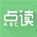 爱点读英语2026本免费版