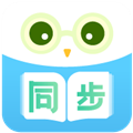 中小学同步名师课安卓官方版