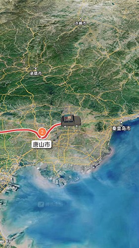路线动画安卓免费版图3