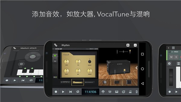 nTrack Studio
