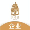 谷瑞特货主端安卓版