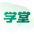 新东方学堂最新版
