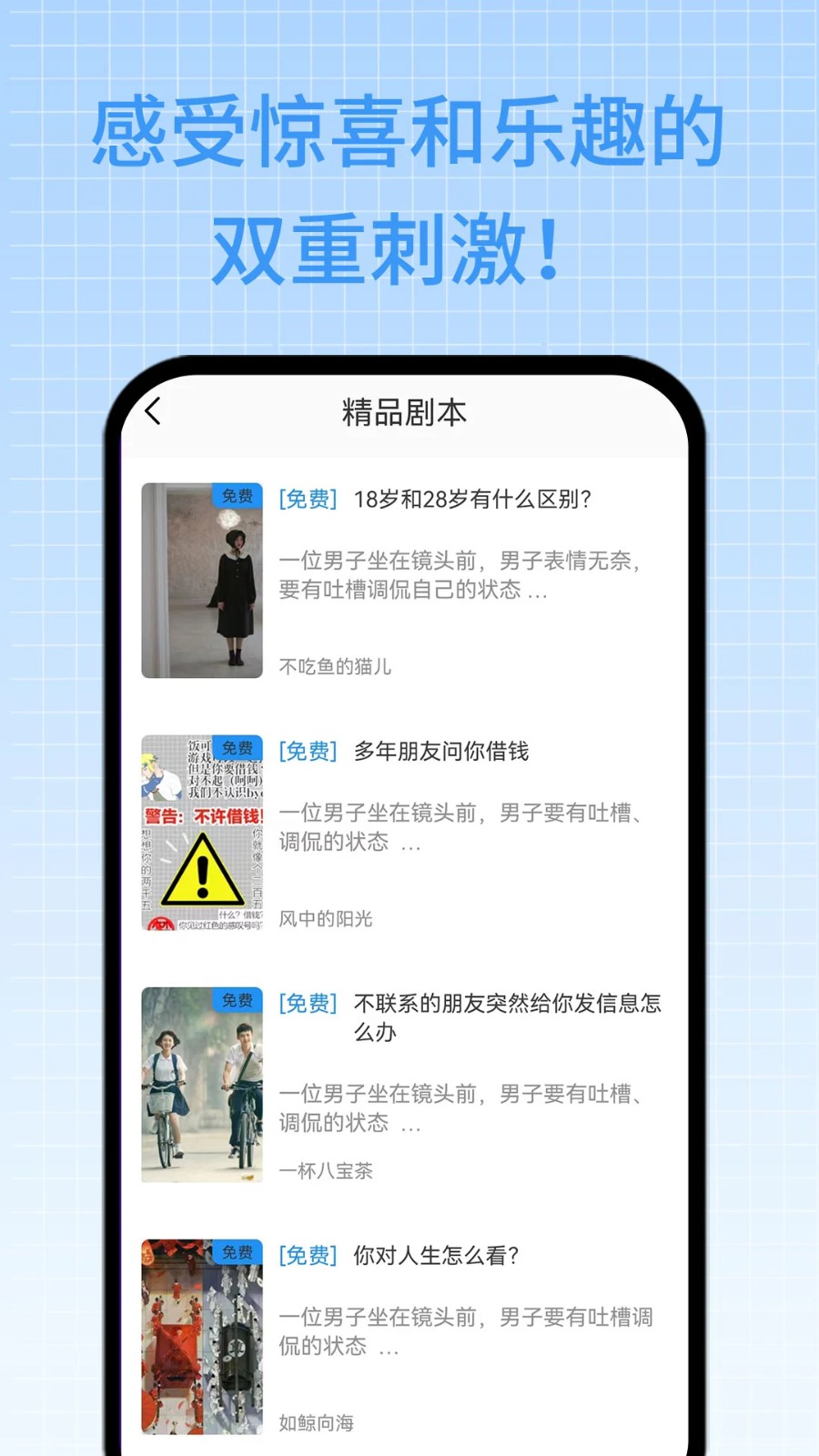 97剧迷2026版图3