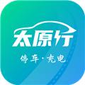 太原行安卓直装版