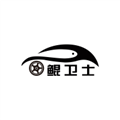 鲲卫士免费原版