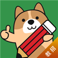 教资练题狗免费版