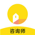 阁楼咨询师端免费版