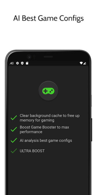 boosterX免费版图2