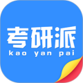 考研问答官方最新版