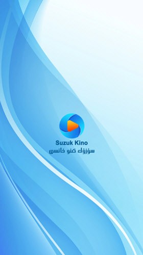 Suzuk kino TV版图1