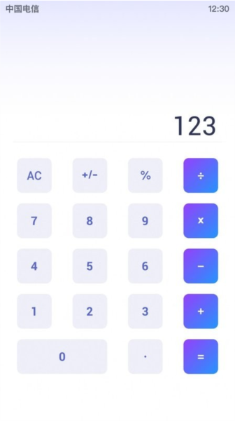 隐藏应用盒子最新版图1