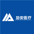 劢安医疗免费版