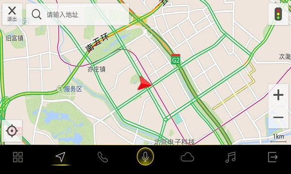 一汽大众faw vw link