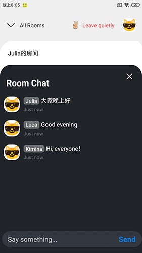 英语屋官方版