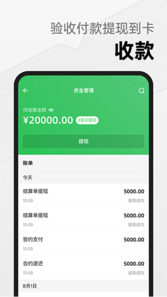 由我YouOwn手机免费版图5