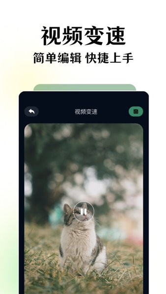 碧海剧场原版图3