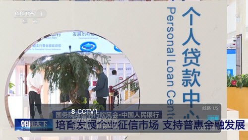 小岭电视版