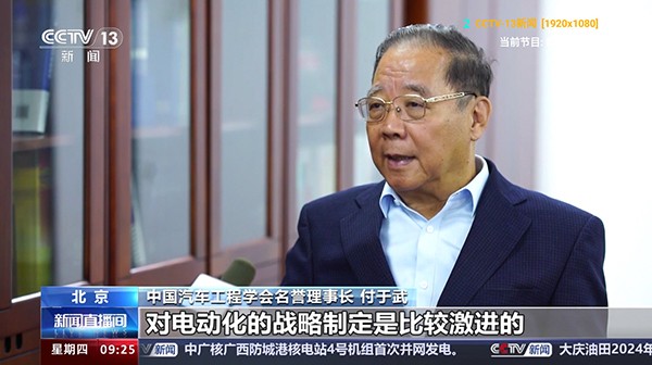 七星影仓V3低配版